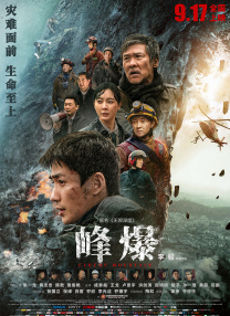 亚洲综人网